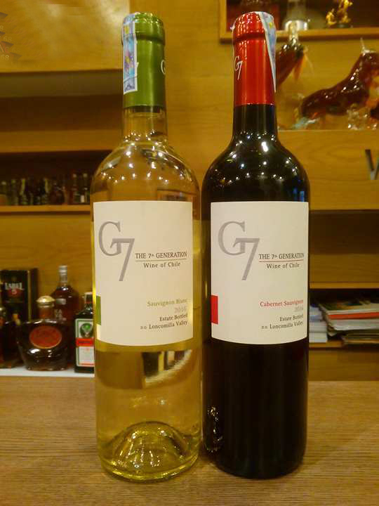 Kết quả hình ảnh cho vang chile g7 gran reserva