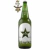 Sau hơn 140 năm ra đời. Thương hiệu bia Heineken rất nổi tiếng tồn tại và phát triển ghi dấu ấn sâu đậm trong lòng công chúng toàn cầu