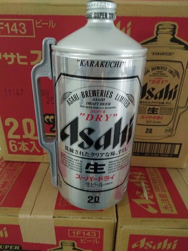 Bia Asahi 5%
