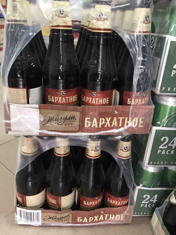 Bia Zhiguli Barnoe Barhatnoe 4% lon 500ml, chai 500ml