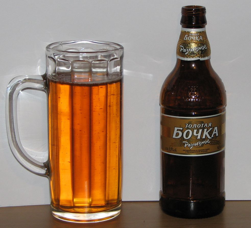 Bia Bochka vàng tươi 5,5% 