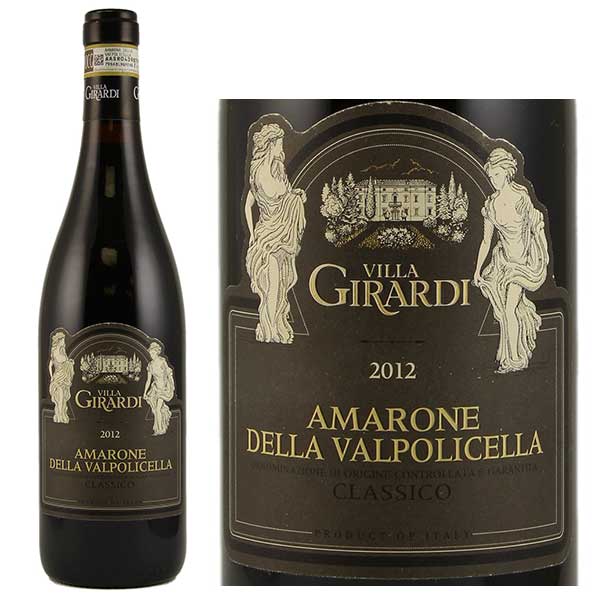 Rượu vang Villa Girardi Corvina Veronese - Rondinella - Molinara