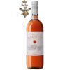 Rượu vang Ý Antinori Santa Cristina Rosado Toscana IGT được là sự pha trộn giữa loại nho San Giovese - Merlot, Yalumba, Ý