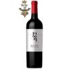 Rượu Vang Chile Đỏ Siegel 1234 Red Blend có mầu đỏ ruby đậm. Hương thơm phức tạp của các loại gia vị, trái cây đen, tiêu đen