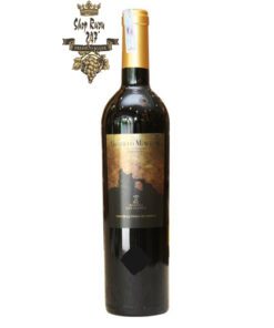 Rượu Vang Tây Ban Nha Castillo de Morante có mầu đỏ đẹp mắt. Hương thơm của hoa quả và trái cây mầu đỏ kết hợp. Hương vị của cam thảo