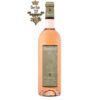 Rượu vang Pháp Moulin de la Roque Les Adrets Rose Bandol làm nên sự phát triển hài hòa của mùi hương trái cây chín