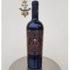 Rượu Vang Ý Đỏ Tolucci 14% có màu đỏ đậm sâu, tươi đặc trưng của hai giống nho negroamaro và sangiovese