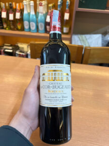 Shopruou247_hinh_anh_4001509435239217870