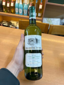 Shopruou247_hinh_anh_a7d22370 8cee 40bf ac33 27c64874a2a8